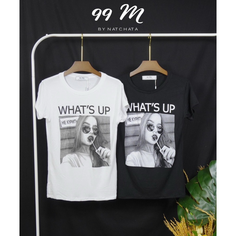 เสื้อเรยอน WHATS'UP (อมยิ้ม)