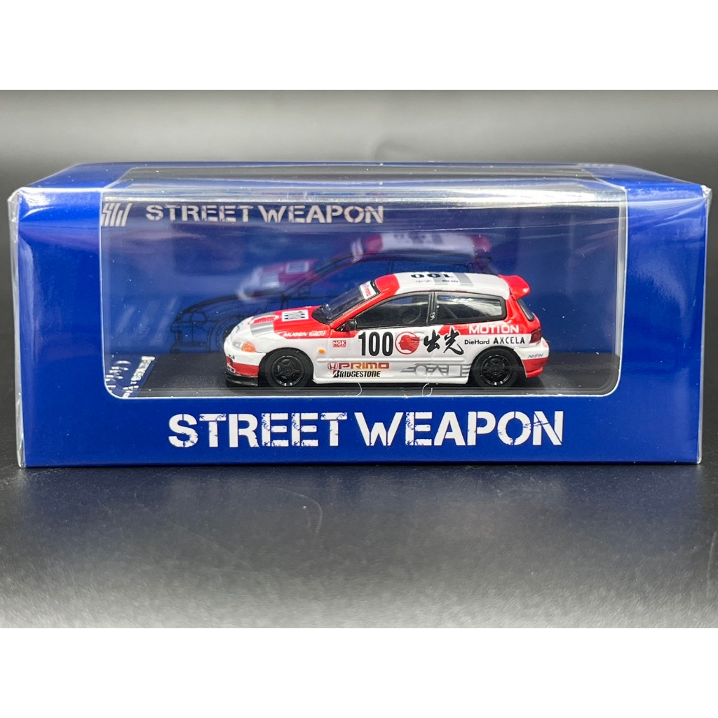 Street Weapon 1:64   SW 1:64 Honda Civic EG6 diecast model. CHUGUANG#100