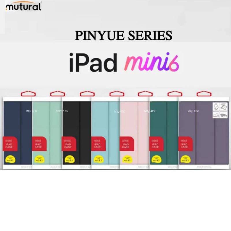 Mutural PINYUE Series เคสฝาพับ พร้อมช่องใส่ปากกา New iPad mini 6