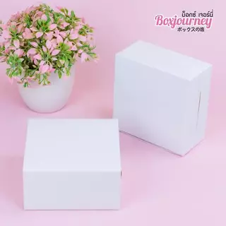 Boxjourney กล่องสแน็คเล็ก สีขาว (100 ชิ้น/แพ็ค)