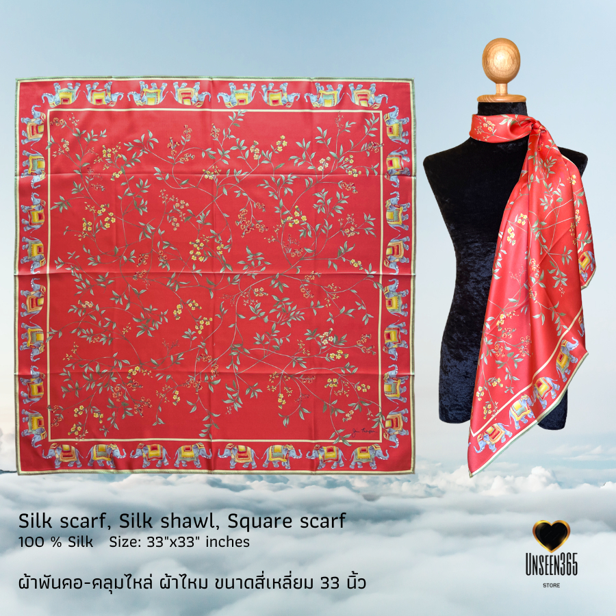 ผ้าพันคอผ้าไหม สี่เหลี่ยม 33"x33" นิ้ว Silk scarf, shawl, square size 33"x33" inches SQ33-04 -จิม ทอมป์สัน Jim Thompson