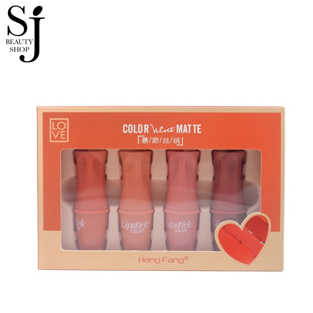 {เซต} HengFang 4IN1 Love Color Matte Lipstick เซตลิปสติกเนื้อแมทต์ เนียนนุ่ม โทนสีแดงอิฐ no.H9417A