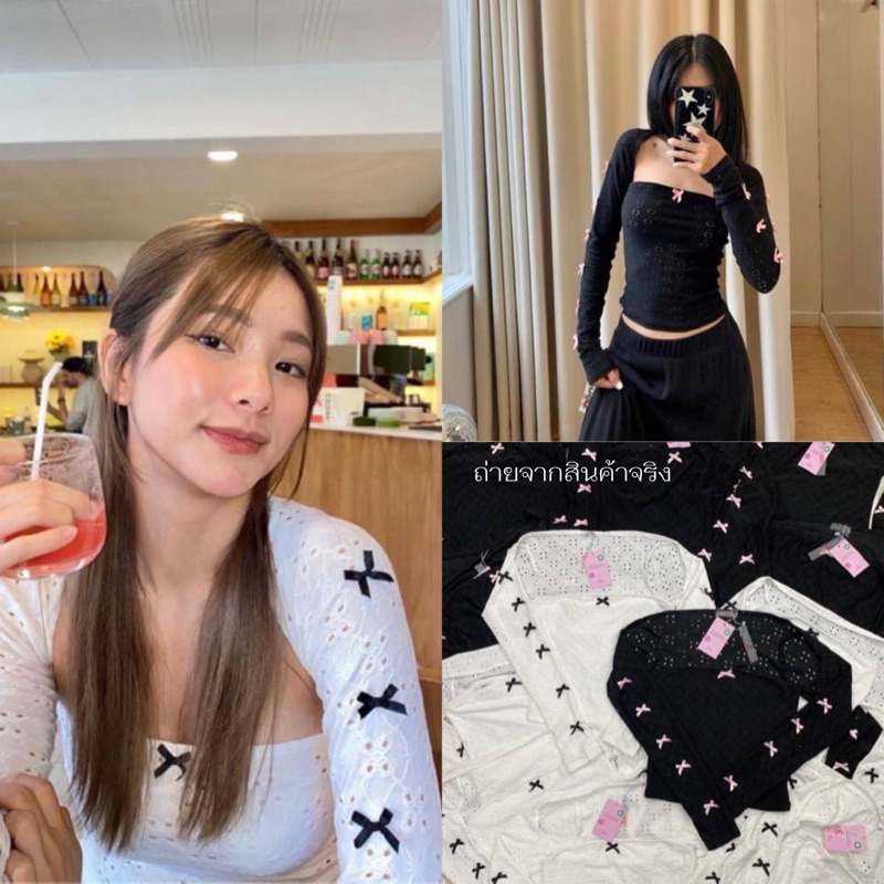 Mini bow set •เซทเสื้อเกาะอก+เสื้อคลุมสั้นแขนยาว