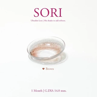 Ultraslim lens เลนส์บางพิเศษผสมกลิตเตอร์ 💦 Candylens คอนแทคเลนส์ รุ่น Sori สีน้ำตาล พร้อมส่ง 00-700