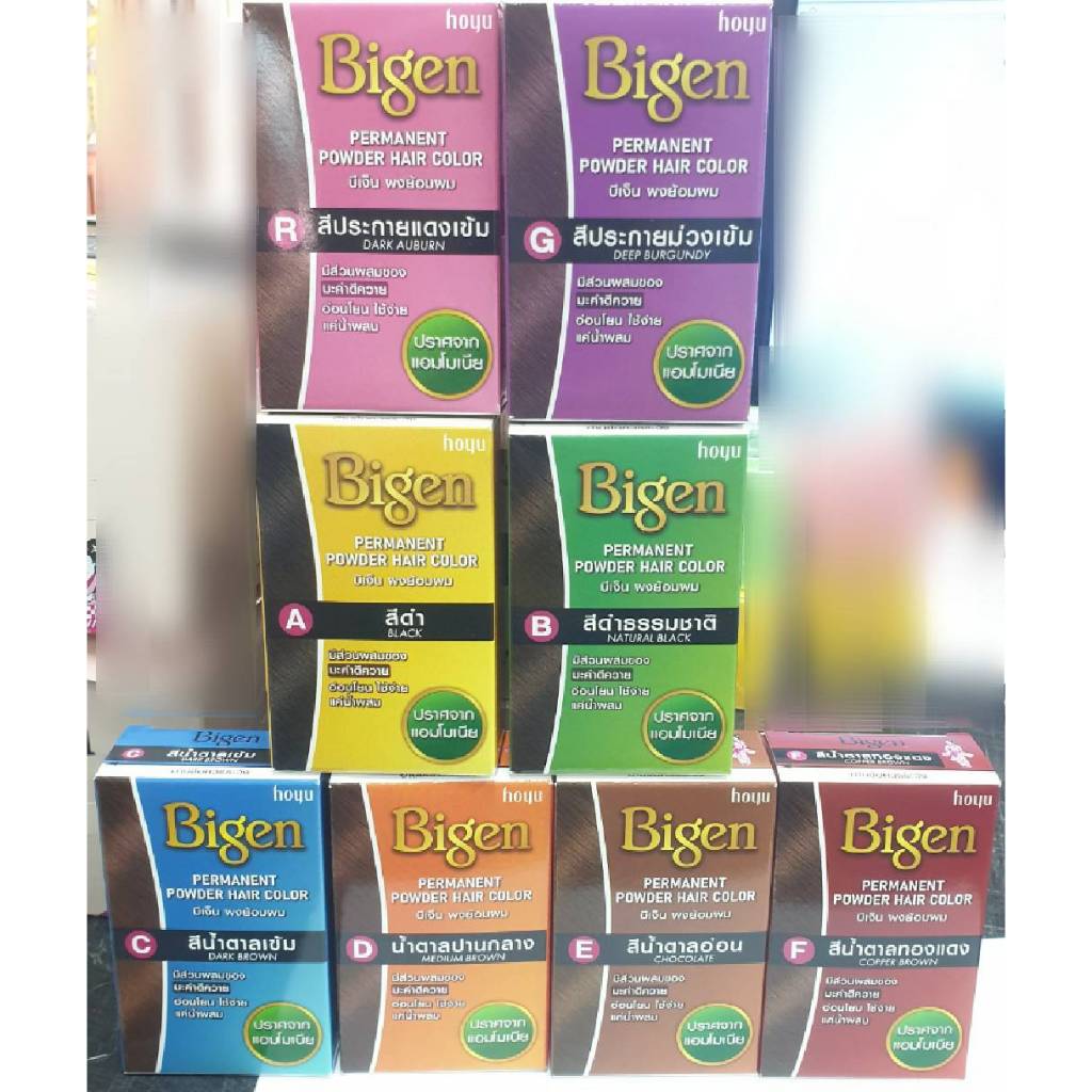 บีเง็นยาย้อมผมชนิดผง Bigen (แท้)  แพ็ค  4  ชิ้น