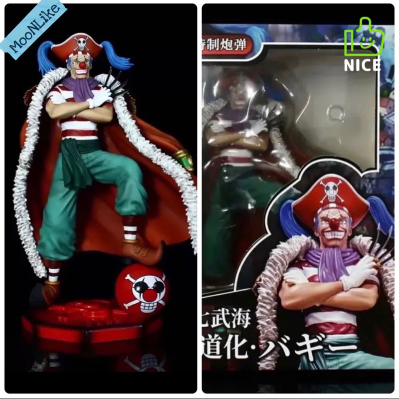 One Piece Four Emperors ตัวตลก บากี้ Clown Buggy  Statue Figure 26 cm