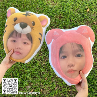 หมอนสกรีนรูป หมอนไดคัท หมอนตกแต่งใส่เฟรมน่ารักๆ (มีแบบให้เลื…