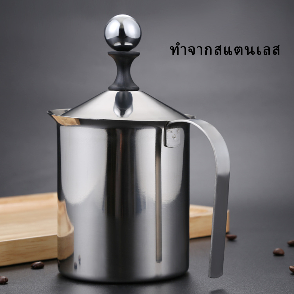 การจัดส่งในพื้นที่｜ถ้วยปั๊มฟองนม ขนาด 800ml ถ้วยตีฟองนม เครื่องทำฟองนม ที่ตีฟองนม (ขนาด 800ml. 400ml.)