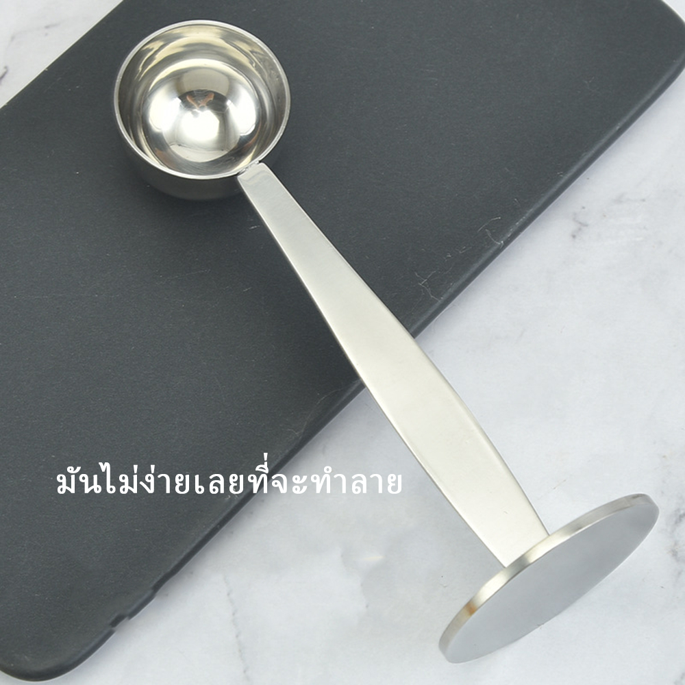 สินค้าพร้อมส่ง✔ ช้อนตวงกาแฟ เอสเพรสโซ่ พร้อมเทมเปอร์กดกาแฟ ขนาด 10 กรัม 1 ชิ้นช้อนตักผงกาแฟ ที่กดกาแฟ สีดำ spoon