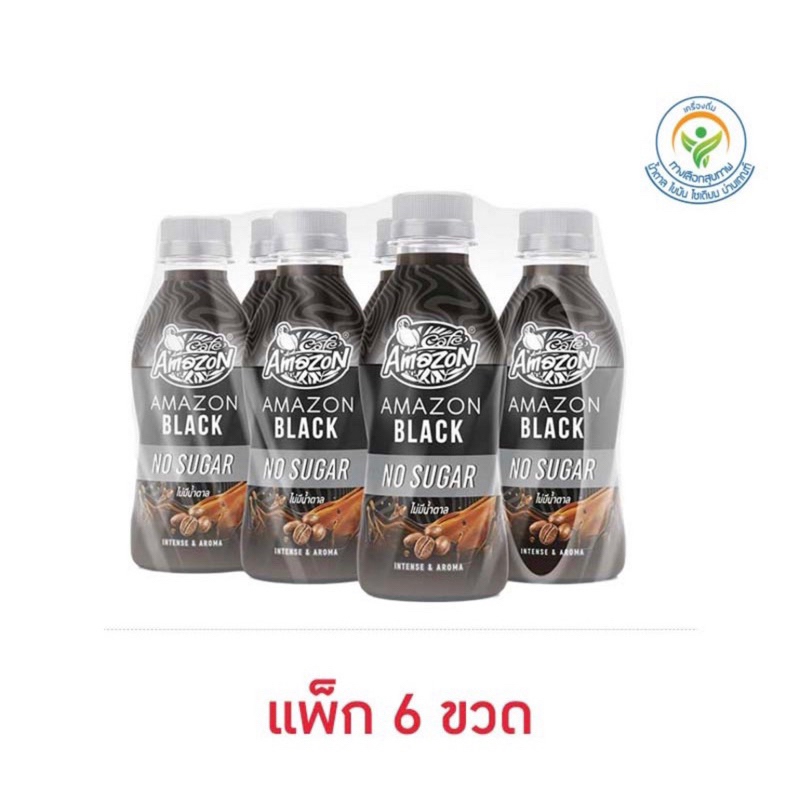 อเมซอน แบล็ค สูตรไม่มีน้ำตาล 200 มล. (แพ็ก 6 ขวด)