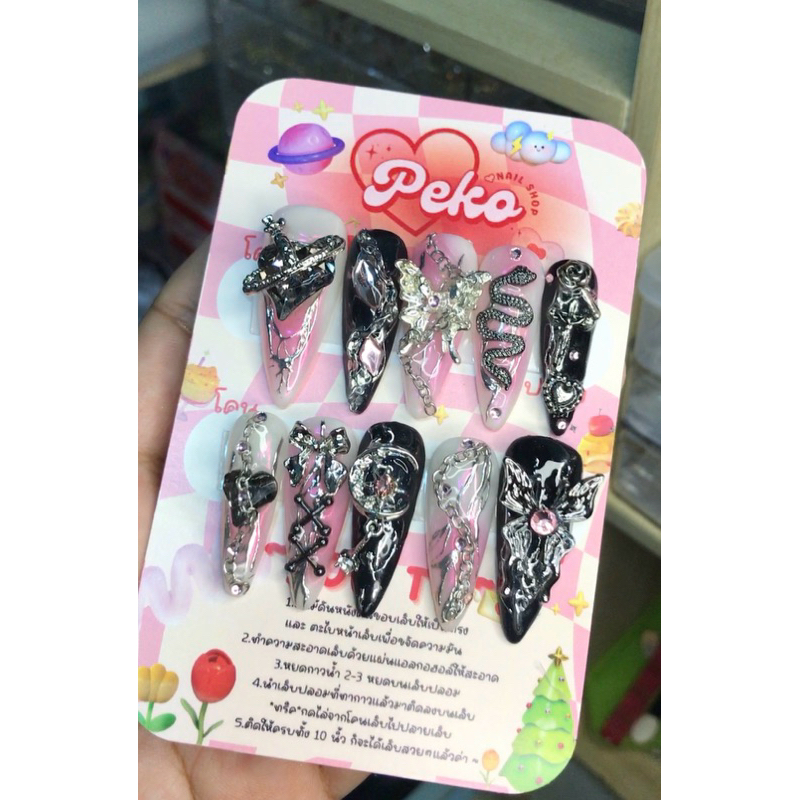 nail gel y2k style press on nails