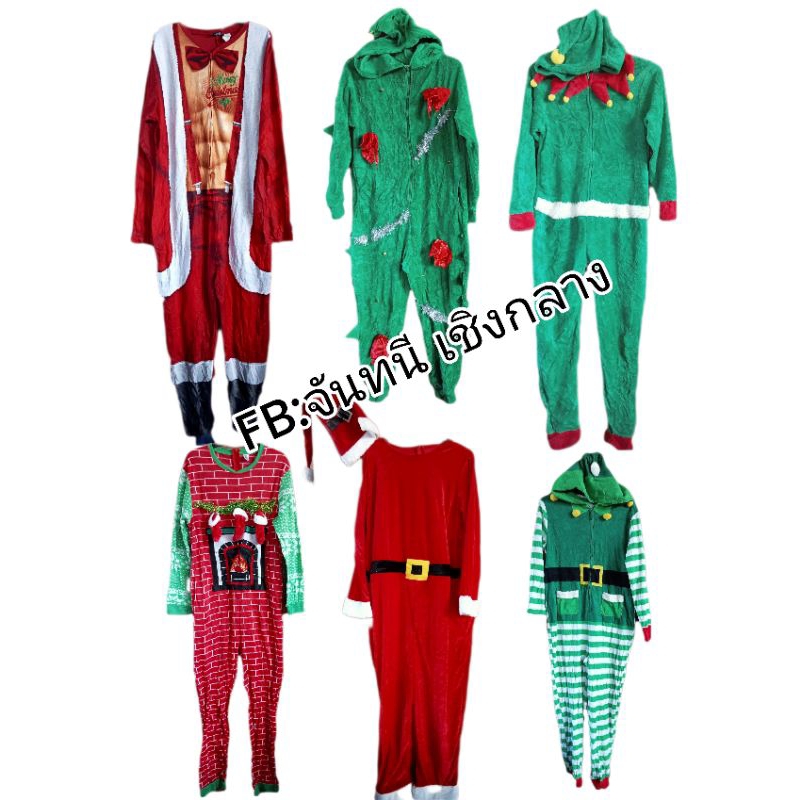 ชุดแฟนซีคริสมาสขนนุ่มผู้ใหญ่ ราคา 209-299บ.