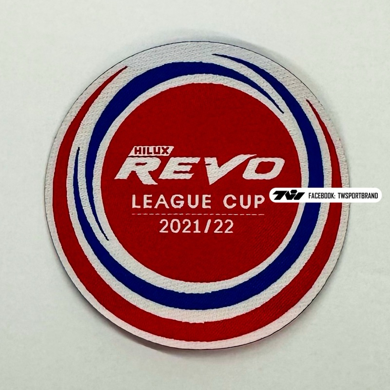 อาร์ม รีโว่ลีกคัพ 2021/22 Revo League cup 2021/22