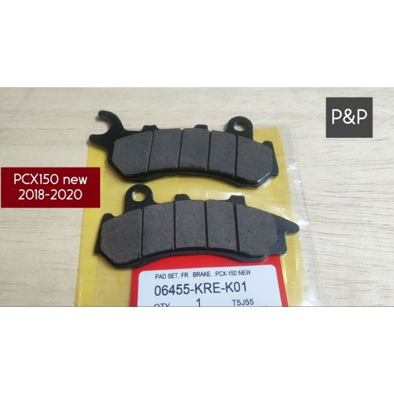 [Pcx150-160]ผ้าดิสเบรคหน้า Pcx-150 ปี18-20,Pcx-160 ปี20-21