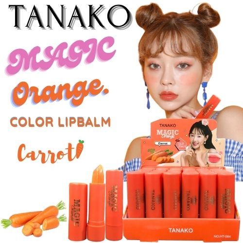 No .HT-064 MIGIC LIP BALM ลิปมันส้ม ลิปมันเปลี่ยนสี ลิปบำรุงปากไม่คล้ำ บำรุงปากแห้ง TANAKO