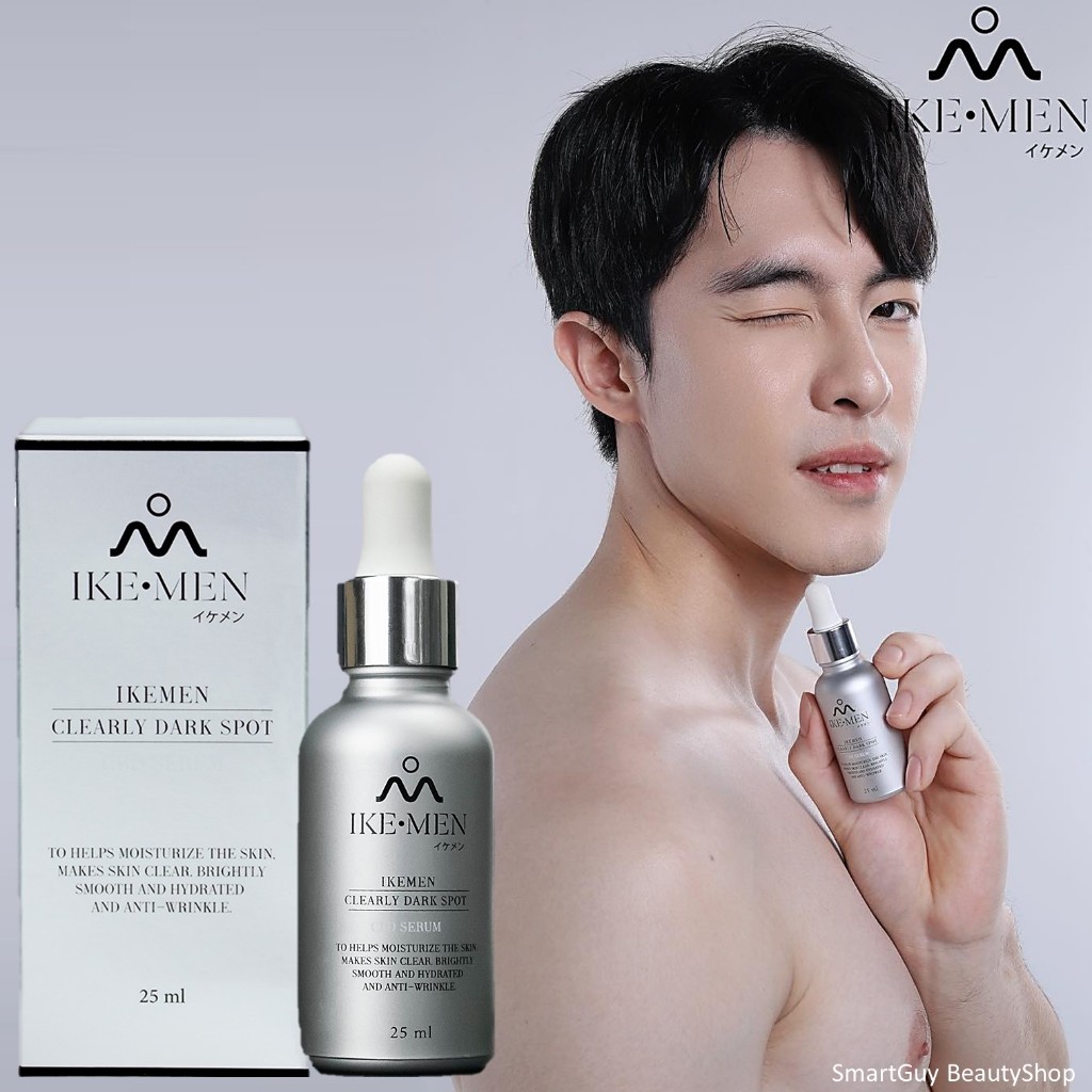 IKEMEN CLEARLY DARK SPOT CBD SERUM 25ML เซรั่มสูตรพิเศษใหม่ล่าสุดช่วยลดเลือนริ้วรอยจุดด่างดำเพื่อผิวหน้ากระจ่างใส