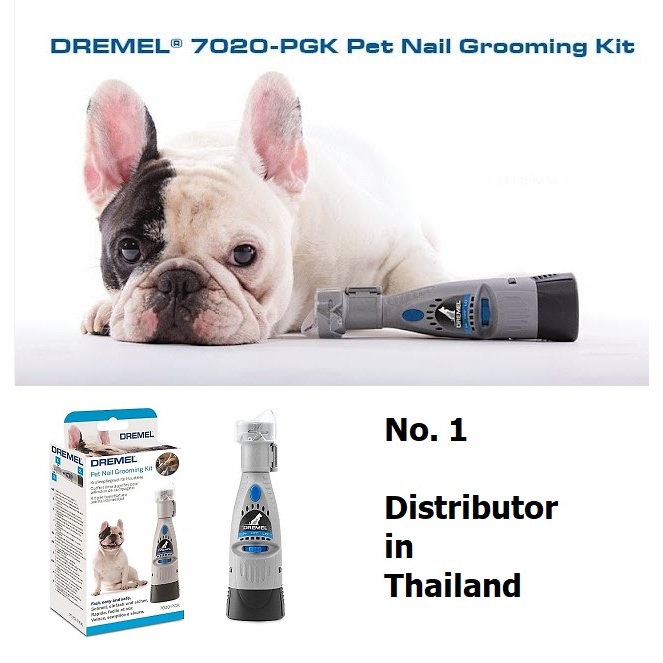 7020PGK เครื่องตัดเล็บ สัตว์เลี้ยง อเนกประสงค์ ไร้สาย DREMEL ของแท้ ตัวแทนจำหน่ายในไทย