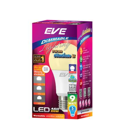 หลอด LED EVE BULB DIMMABLE 9 วัตต์ WARM WHITE E27 (หรี่ได้)