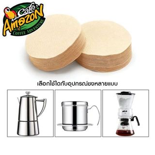 [St.Coco Cafe]กระดาษกรองกาแฟ moka pot 100แผ่น ขนาด 56 มม./60 มม.สำหรับหม้อต้มกาแฟ
