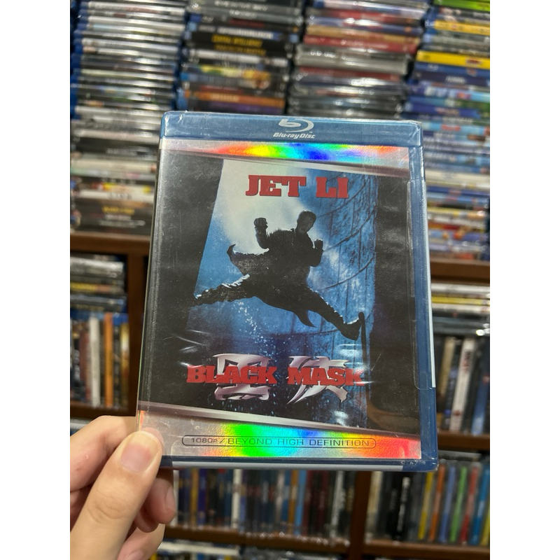 Black Mask : ดำมหากาฬ : Blu-ray แท้