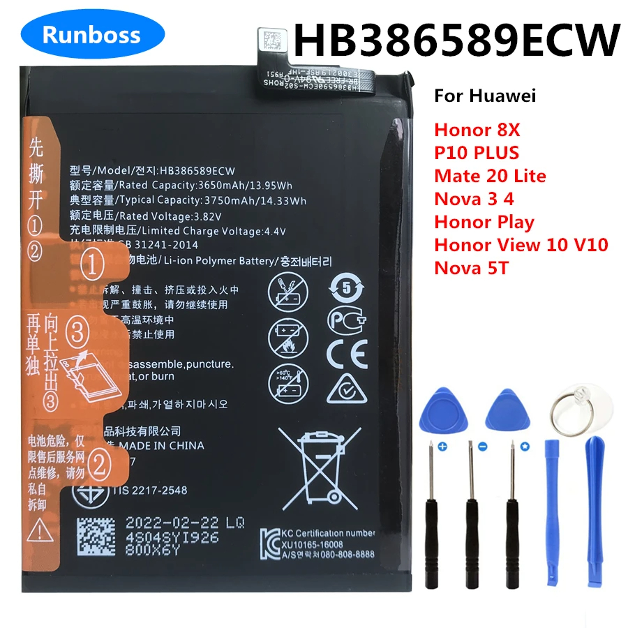 ต้นฉบับ Huawei Nova 3/4แบตเตอรี่สำหรับ HB386589ECW เปลี่ยน 3650mAh ของขวัญถอดชุด