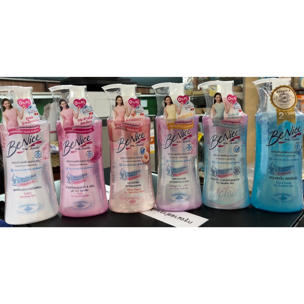 Be Nice บีไนซ์ ดูแลจุดซ่อนเร้นอย่างอ่อนโยน มี 6 สูตร ปริมาณ 150 ml