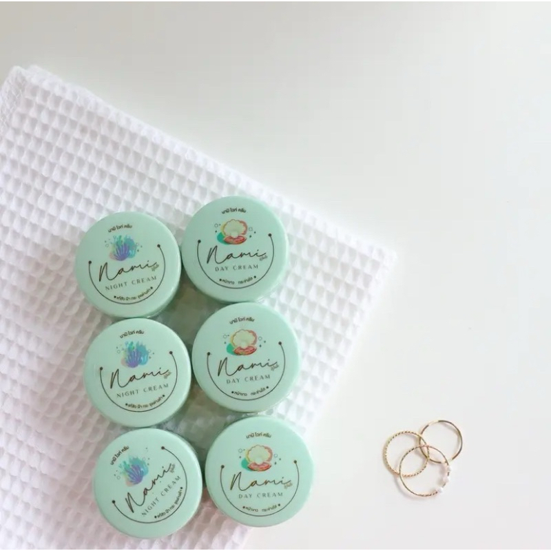 [พร้อมส่ง+ลด50%ในไลฟ์] ครีมนามิไวท์ 3ชุด (เช้า3+คืน3ตลับ ขนาดตลับละ4กรัม)