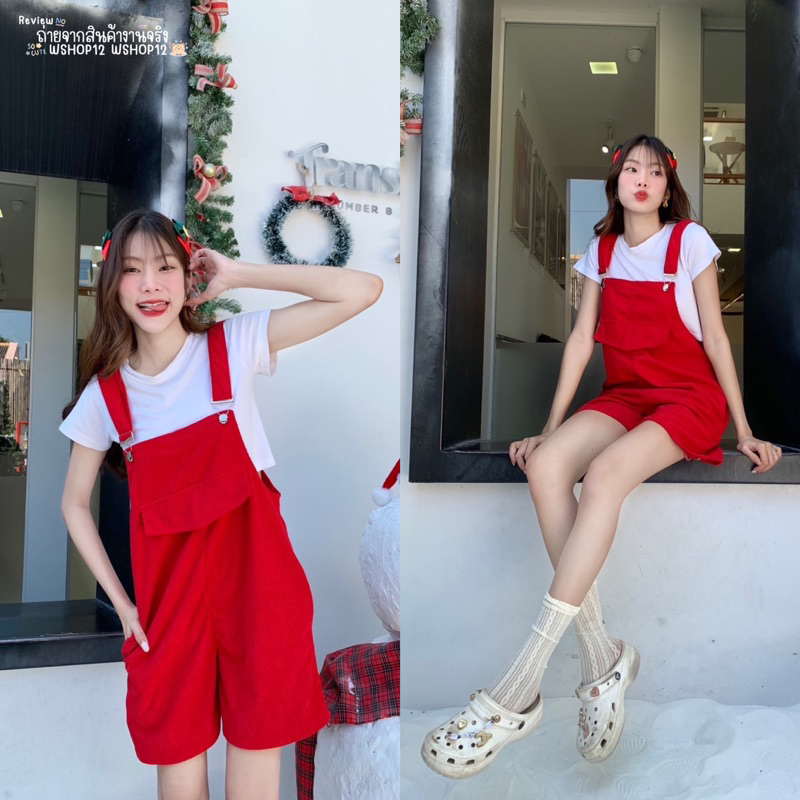 เอี๊ยมกางเกงขาสั้น ผ้าลูกฟูกร่อง แมทช์ง่ายได้หลายลุค 10สี