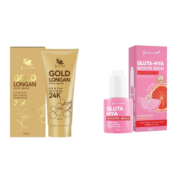 Jula’s Herb 24k Gold Longan Face Mask /หัวเชื้อเซรั่มกลูต้า-ไฮยาส้มแดง (จุฬาเฮิร์บ)