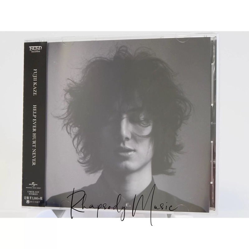 (งานหิ้วญี่ปุ่น รอ30วัน) 🇯🇵 ซีดีเพลง ของแท้ ญี่ปุ่น Fuji Kaze Ryusenkei BLU-SWING Hitomitoi CD