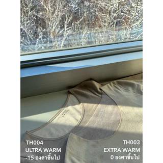 Premium Thermal heattech รุ่น Extra Fleece (2 ตัวราคาตัวละ390)