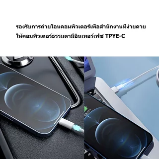 USB 3.0 to Type-C / Type-C to USB 3.0 Adapter Fast อะแดปเตอร์ Type C ตัวแปลงสายชาร์จ สําหรับ โทรศัพท์ คอมพิวเตอร์ แท็บเล