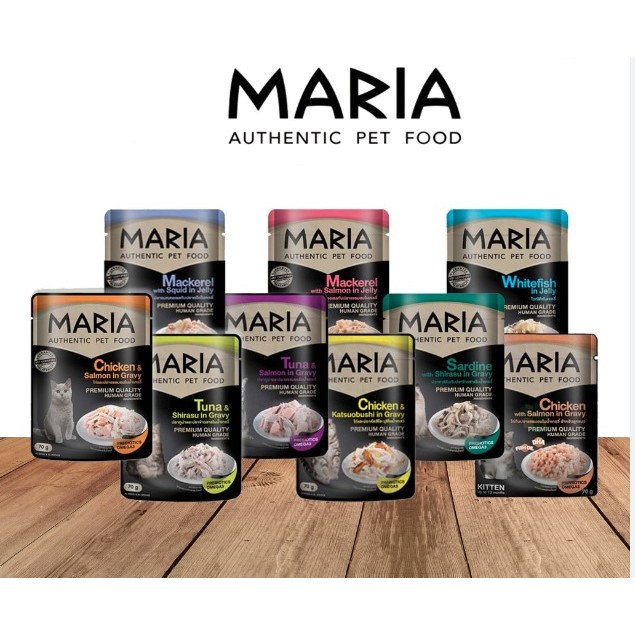 MARIA อาหารเปียก ขนาด 70 g. x 12 ซอง คละรสชาติได้