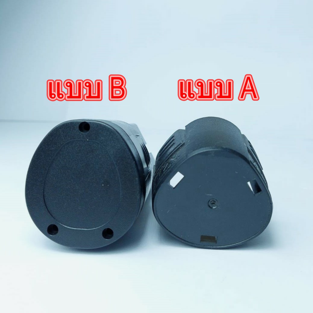 เคสแบตเตอรี่ 12v.  แบตเครื่องมือช่าง เครื่องมือไร้สาย Li-Ion Battery ราคา ถูกที่สุด ดีลบีเคเค แกลเลอรีภาพที่ 8