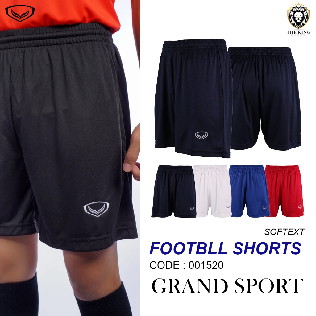 คุ้มกว่านี้ไม่มีแล้ว กางเกงกีฬาขาสั้น แกรนด์สปอร์ต Grand Sport 001495 มีกระเป๋า มีกุ้นข้าง แท้100%