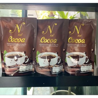แพ็คเกจใหม่ Nne' cocoa  โกโก้ยายณี ซื้อ 2แถม1