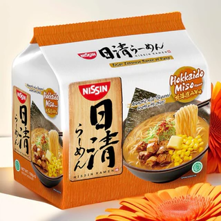 Ichiban ramen ราเมนกึ่งสำเร็จรูปมีฮาลาล 1 แพ็กมี 5ห่อ ราคาถูกที่สุด หมดอายุปี 2026
