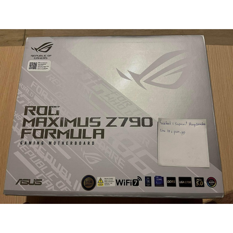 Asus Rog Maximus Z790 Formula