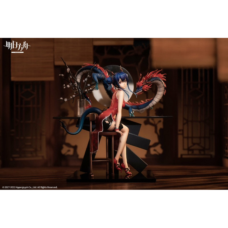 [พร้อมส่ง/Lot Japan] Apex Arknights Chen Chinese Style Dress Ver. lot Japan