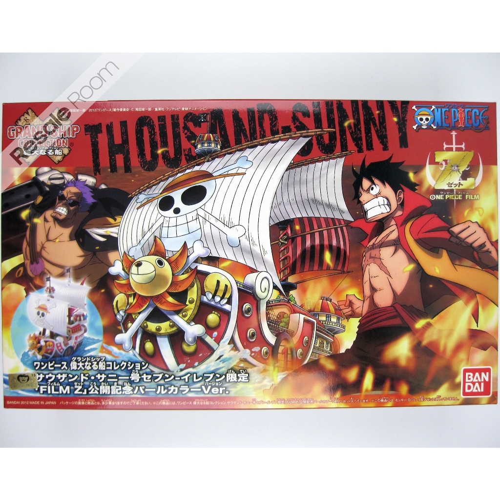 [Lot JP] Thousand Sunny Model Ship Film Z เธาซัน ซันนี่ ฟิล์ม Z เรือวันพีช ของแท้ Bandai One Piece Limited Edition