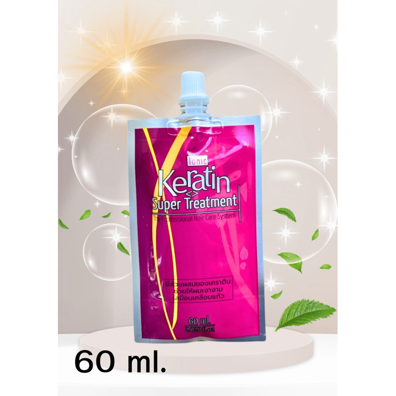 💥IONIC Keratin Super Treatment 💥เคราตินเคลือบแก้ว  60 ml.