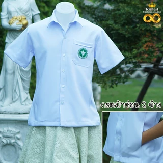 เสื้อปฏิบัติการ ตรวจการ ซาฟารี กระทรวงสาธารณสุข สีขาว ชายหญิง เสื้ออนามัย คอเชิ๊ตปก ทรงสวย พร้อมส่ง 💜💜💜