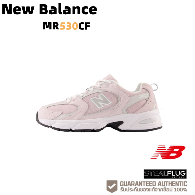 (ของแท้ 100 % )New Balance NB 530 CF สีชมพู
