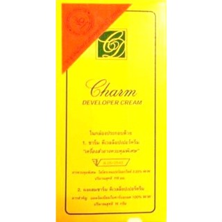 ชาร์ม ครีมฟอกสีขน เปลี่ยนสีผิว Charm Developer Cream ครีมกัด…