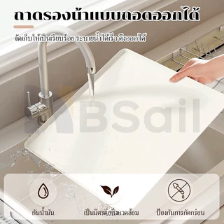 NBSail⭐ไม่ต้องเจาะรู⭐ชั้นวางจานแบบลิ้นชักพร้อมรางเลื่อน ชั้นวางจานสแตนเลส ตู้เก็บเครื่องปรุงบิวท์อิน ชั้นวางของในครัว