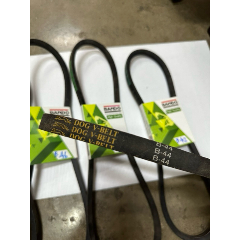 สายพาน B-44 ตรา DOG V-BELT
