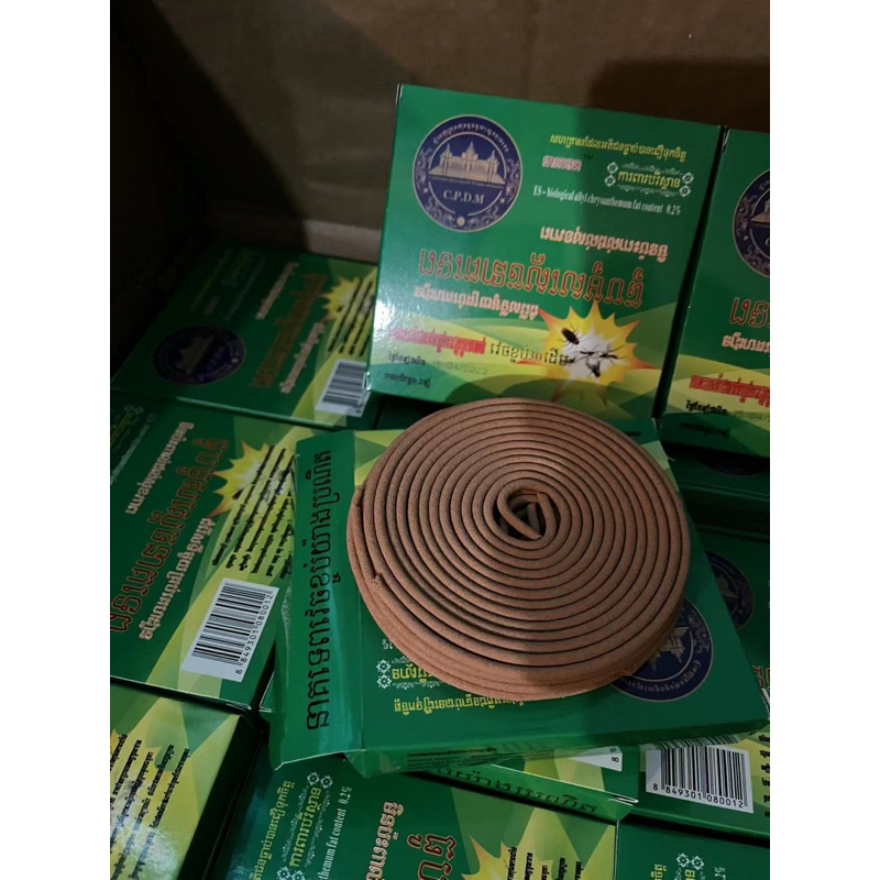 ธูปกำยานกันยุง 1กล่อง ธูปไล่ยุง ธูปไล่ยุงแบบขด 1กล่องบรรจุ10ขด