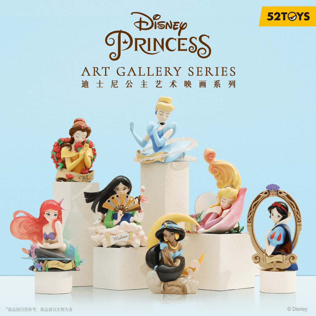 🔥พร้อมส่ง🔥โมเดล Disney Princess ของแท้💯 52Toys แกะเพื่อระบุตัว ของใหม่