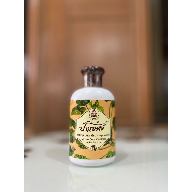 แชมพูสมุนไพรใบบัวบก สูตรอ่อนโยน 200 มล.