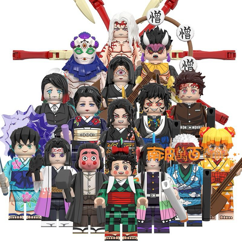 พร้อมส่งในไทย 🚚 ตัวต่อมินิฟิกเกอร์ อนิเมะญี่ปุ่น Demon Slayer: Kimetsu no Yaiba ดาบพิฆาตอสูร